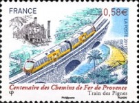 Stamp 4974