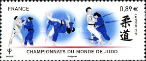 Stamp 4987