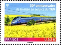 Stamp 5006
