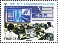 Stamp 5017