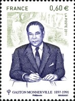 Stamp 5055