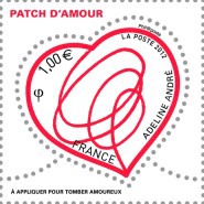 Stamp 5077