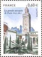 Stamp 5103
