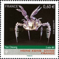 Stamp 5144