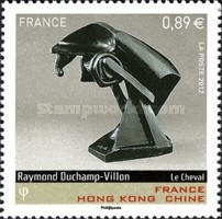 Stamp 5145