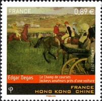 Stamp 5146