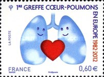 Stamp 5217