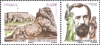 Stamp 5253