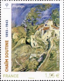 Stamp 5297