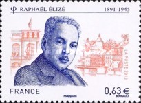 Stamp 5317