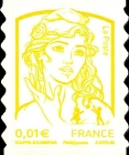 Stamp 5451A*
