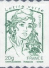 Stamp 5455D*
