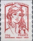 Stamp 5456A*
