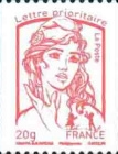 Stamp 5456B*