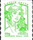 Stamp 5459A*