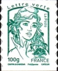 Stamp 5462A*