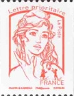 Stamp 6092A*