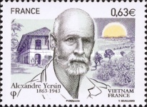 Stamp 5506