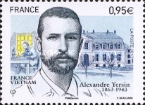 Stamp 5507