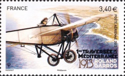 Stamp 5509