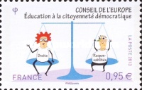 Stamp 5510