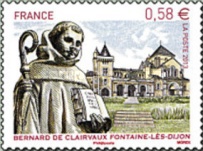 Stamp 5513