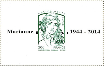 Stamp 5843