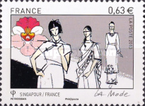 Stamp 5561