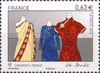 Stamp 5562