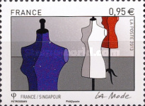 Stamp 5563