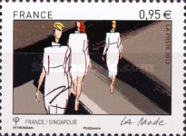 Stamp 5564