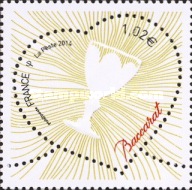 Stamp 5582