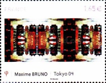 Stamp 5610