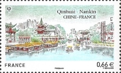 Stamp 5620