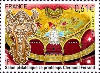 Stamp 5636