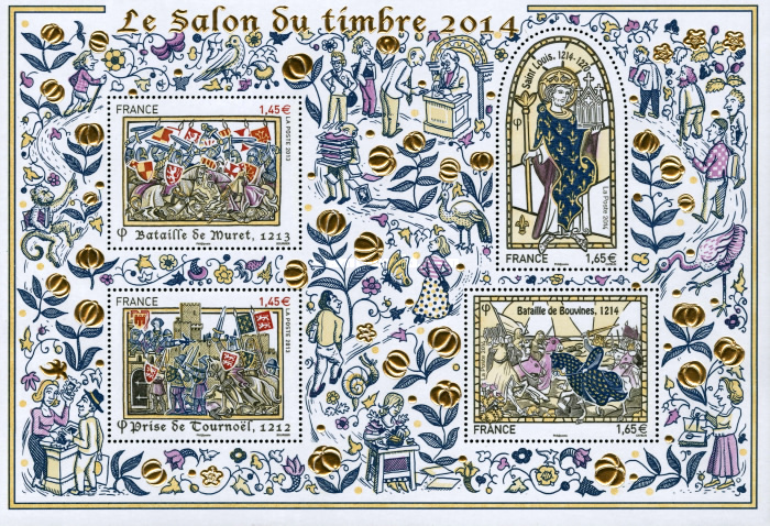 Stamp 5674