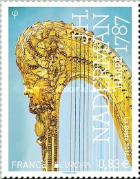 Stamp 5658