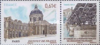 Stamp 5765