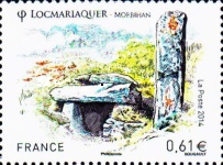 Stamp 5763