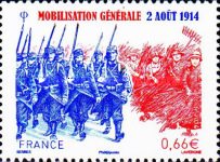 Stamp 5770