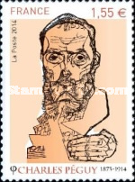 Stamp 5779
