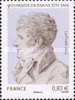 Stamp 5850