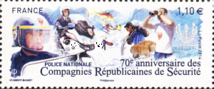 Stamp 5857