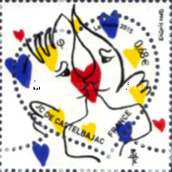 Stamp 5872