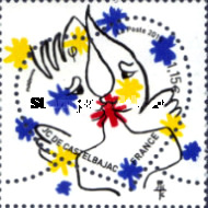 Stamp 5873