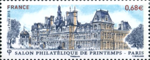 Stamp 5905