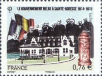 Stamp 5906
