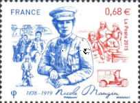 Stamp 5909
