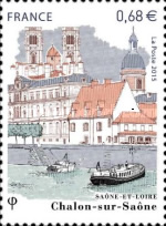 Stamp 5932