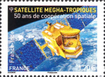 Stamp 5931
